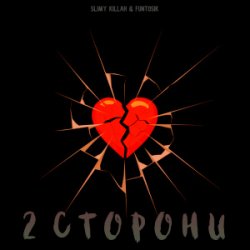 2 �������