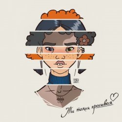 �� ����� ��������