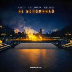 �� ���������