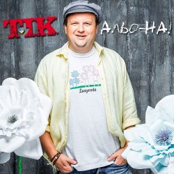 ����-��!