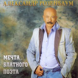 �������� ����