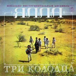 �� ����� (��� �������)