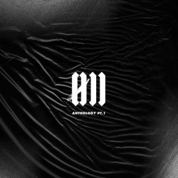 Øfdream - Thelema (Slowed & Bass Boosted)