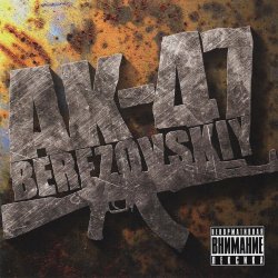 ��-47 - �� �� �� ��������