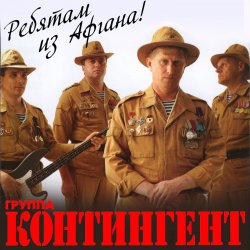 ����������� ��������