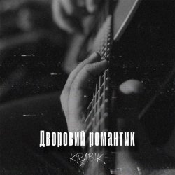 �������� ��������