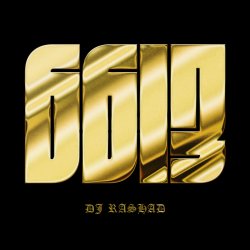 Do Not Fuck (feat. DJ Manny & DJ Spinn and Taso)