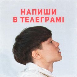 ������ � ��������