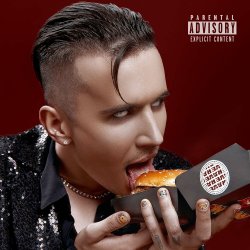 ���� �� ������ (������� Remix)