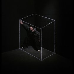 ���������� ���������� ����� (Remix) [feat., ProtoCaryotes]