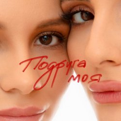 ������� ���