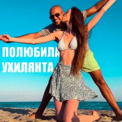 �������� ��������