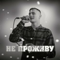 �� �������