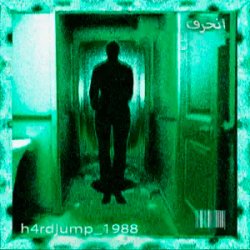 h4rdjump_1988 (Ultra Slowed)