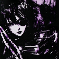 SEMPRE MUDE (TikTok Version)