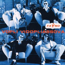 ���s (���� ����� cover)