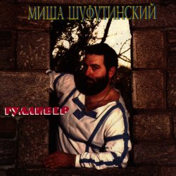 ��� ������