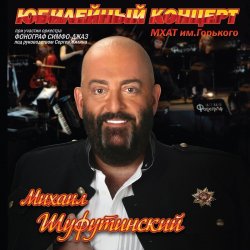 ������, �������