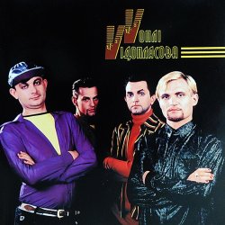 ����� [Ukrainian Version]