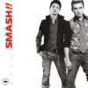 Smash - Молитва