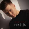 NIKITIN - Іноді буває