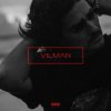 Vilman - Ты