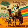 Cover GMS & Infected Mushroom - Arabian Knights On Mescaline GMS & Infected Mushroom - Arabian Knights On Mescaline