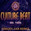 Culture Beat - Mr. Vain (FM Mix)