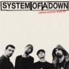 System of a Down - Suggestions