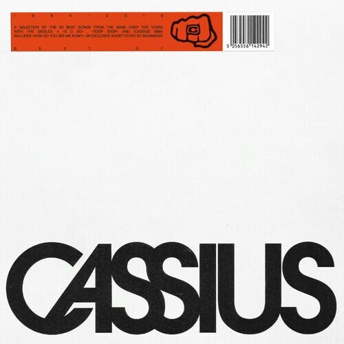 Cover Cassius - I _3 U SO
