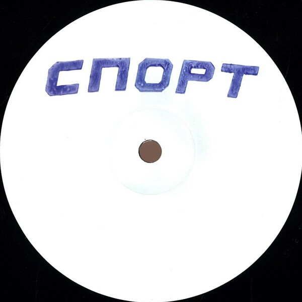 Cover Buttechno - М
