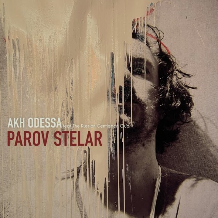 Cover Parov Stelar - Candy Girl (Late Night Mix)