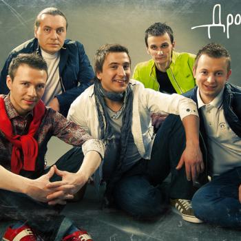  Старый примус - Дождь