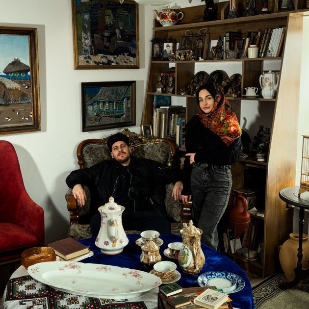  Koss feat & LIZA - Ай, калина