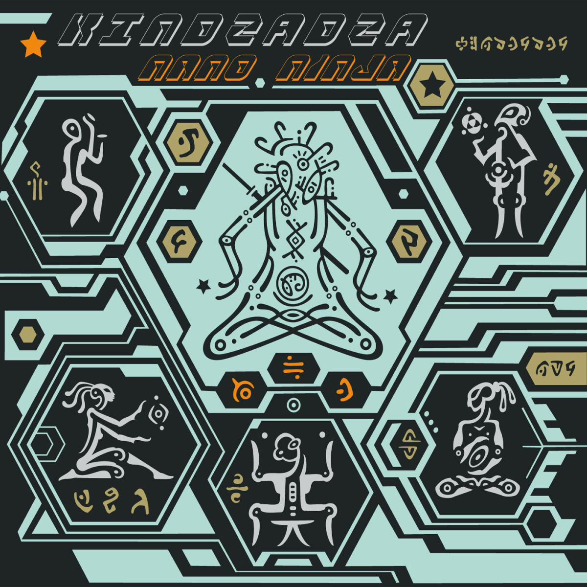 Cover Kindzadza - Lofaz Dream
