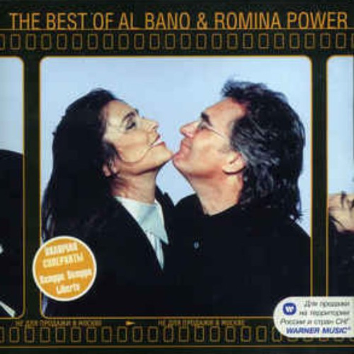  Al Bano & Romina Power - Perche