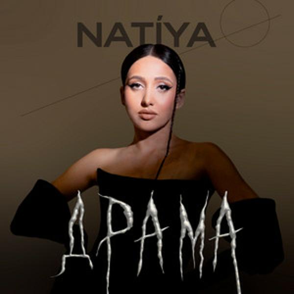  NATIYA - Драма