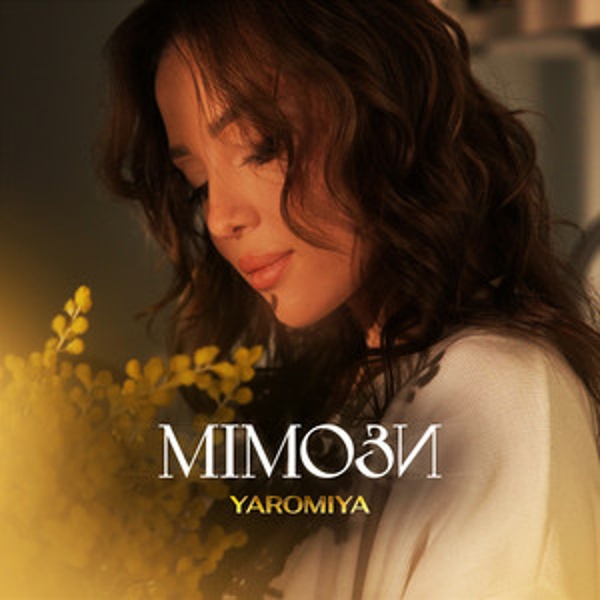  YAROMIYA - МІМОЗИ