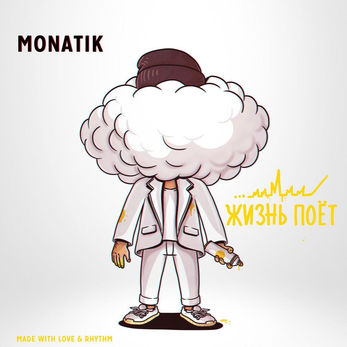 Cover MONATIK - Жизнь Поёт