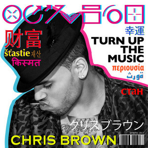 Обкладинка Chris Brown - Turn Up the Music