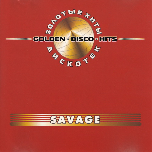 Обкладинка Savage - Tonight