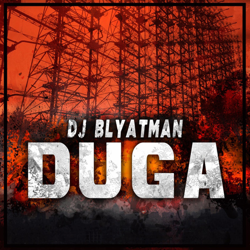 Обкладинка DJ Blyatman - Duga