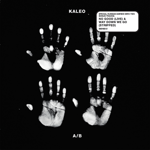 Обкладинка Kaleo - Way Down We Go