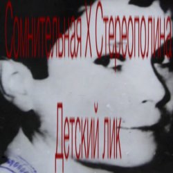 ������� ���