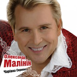 ��������� ������� - ����, ���� ��� ������