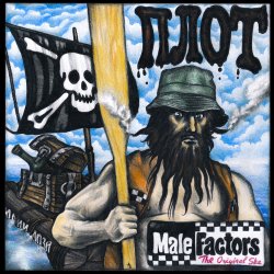 ��������� �������