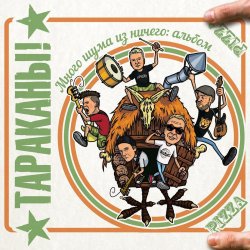 ���� �� � ��� ����� �������