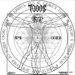 ���� ���