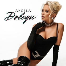 Angela - ������