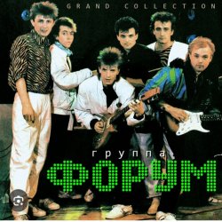 ������ �������� - ���� � �������